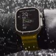 Smartwatches