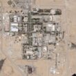 The Dimona Nuclear Plant