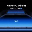triple-fold smartphone