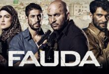 Fauda Season 5