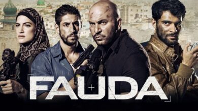Fauda Season 5